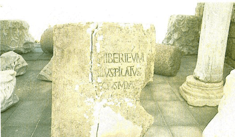 PONCIO PILATO Procurador romano de Judea, 26–36 d.C.